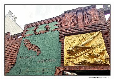 IMG_20260726_133605